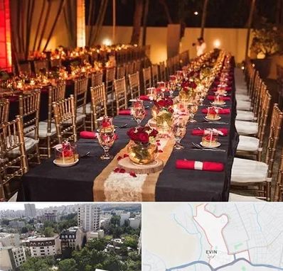 تالار تولد در اوین