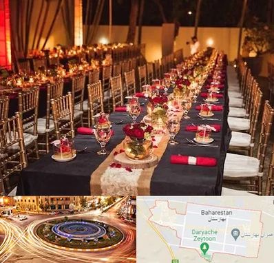 تالار تولد در بهارستان