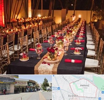 تالار تولد در پرواز تبریز