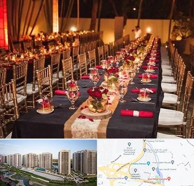 تالار تولد در المپیک 