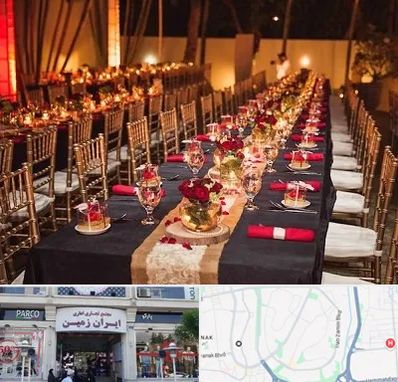 تالار تولد در ایران زمین