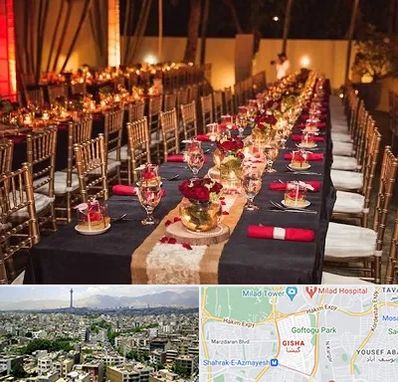 تالار تولد در گیشا 