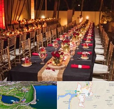 تالار تولد در مهاباد