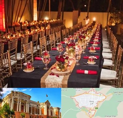 تالار تولد در خوی