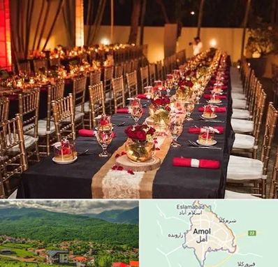 تالار تولد در آمل