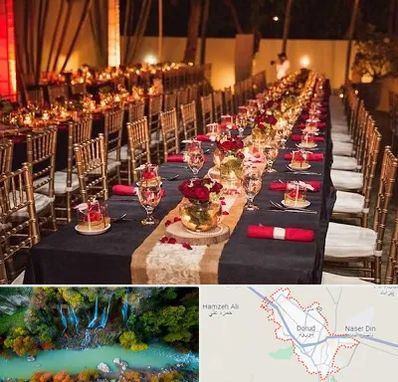 تالار تولد در دورود