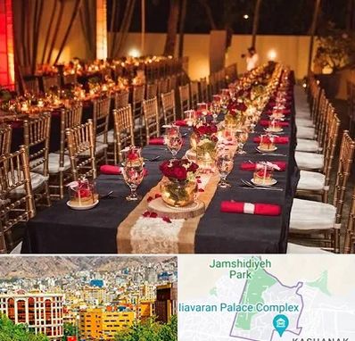 تالار تولد در نیاوران 