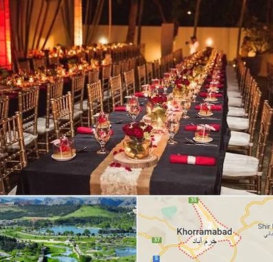 تالار تولد در خرم آباد