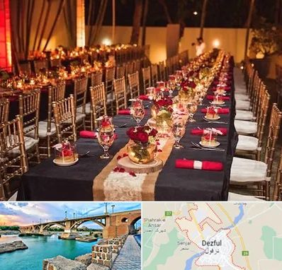 تالار تولد در دزفول