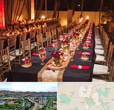 تالار تولد در شهریار