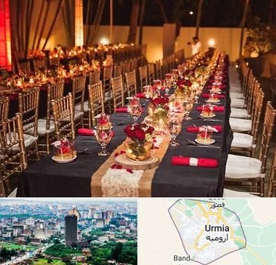 تالار تولد در ارومیه