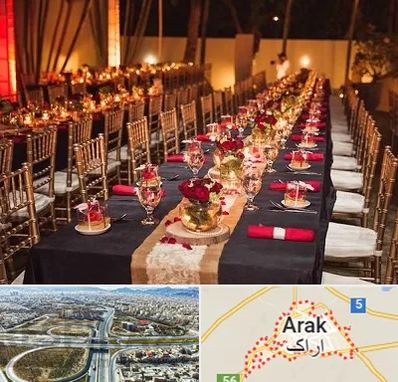 تالار تولد در اراک