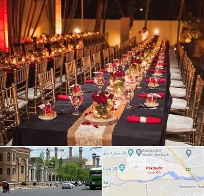 تالار تولد در پاکدشت