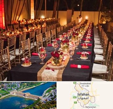 تالار تولد در اصفهان