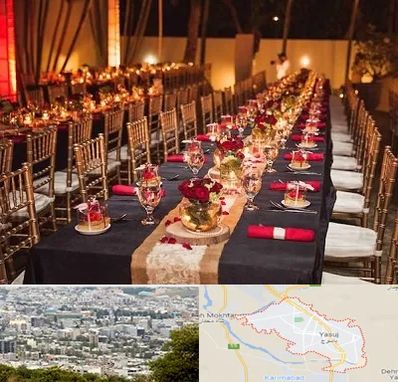 تالار تولد در یاسوج