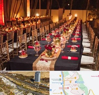 تالار تولد در خیابان نیایش شیراز