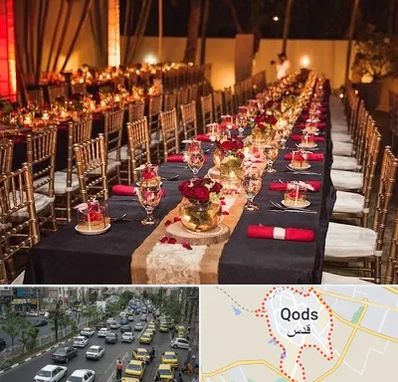 تالار تولد در شهر قدس