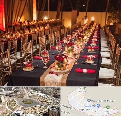 تالار تولد در پرند