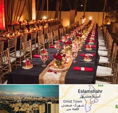 تالار تولد در اسلامشهر