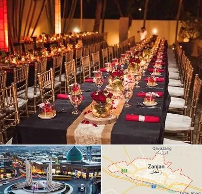 تالار تولد در زنجان