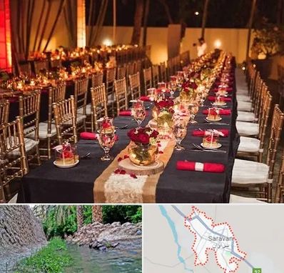 تالار تولد در سراوان