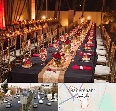 تالار تولد در باقرشهر