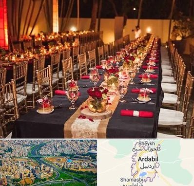 تالار تولد در اردبیل