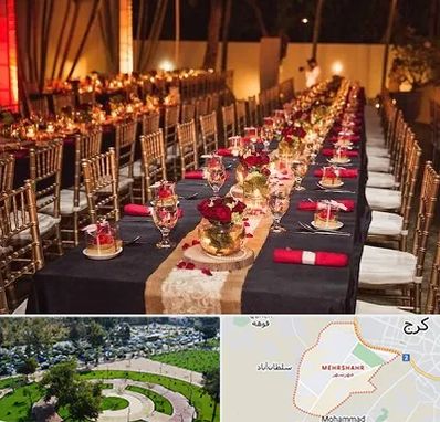 تالار تولد در مهرشهر کرج 