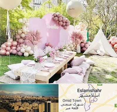 باغ تالار تولد در اسلامشهر