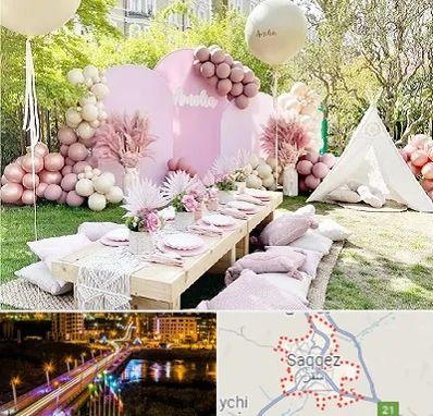 باغ تالار تولد در سقز