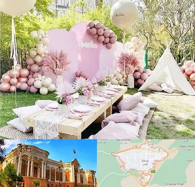 باغ تالار تولد در خوی