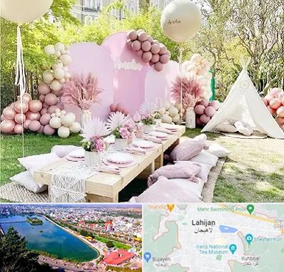 باغ تالار تولد در لاهیجان