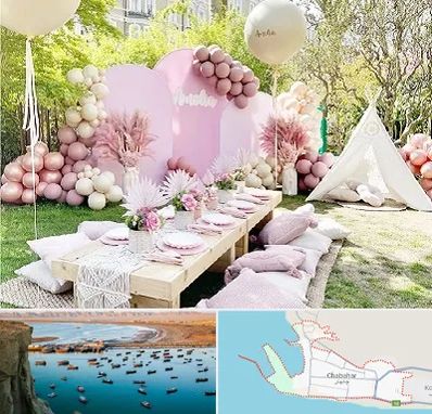 باغ تالار تولد در چابهار