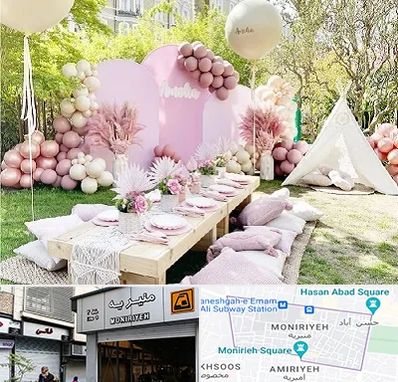 باغ تالار تولد در منیریه 