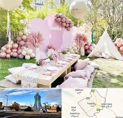 باغ تالار تولد در تایباد