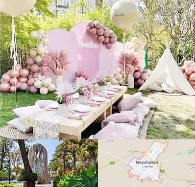 باغ تالار تولد در نیشابور