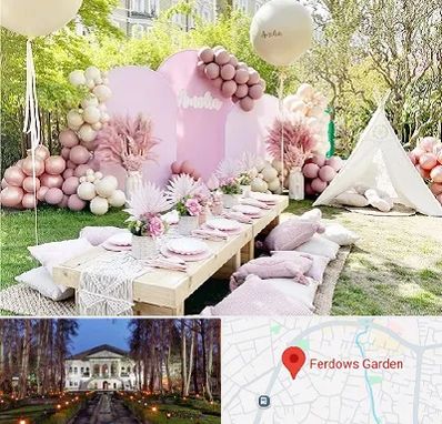 باغ تالار تولد در باغ فردوس