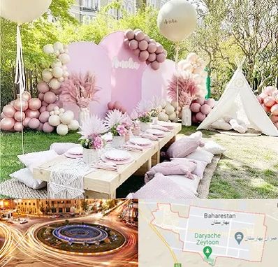 باغ تالار تولد در بهارستان