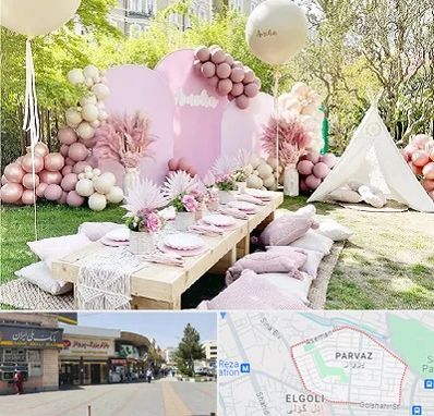 باغ تالار تولد در پرواز تبریز