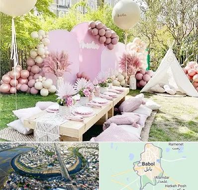 باغ تالار تولد در بابل