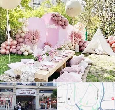 باغ تالار تولد در ایران زمین