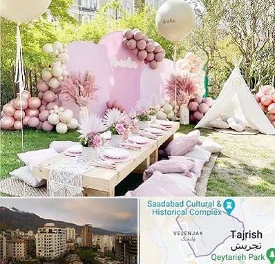 باغ تالار تولد در زعفرانیه 