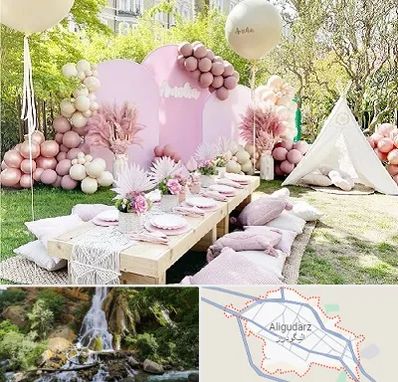 باغ تالار تولد در الیگودرز