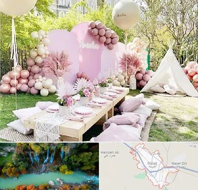 باغ تالار تولد در دورود