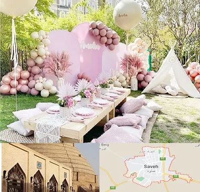 باغ تالار تولد در ساوه