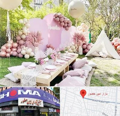 باغ تالار تولد در امین حضور