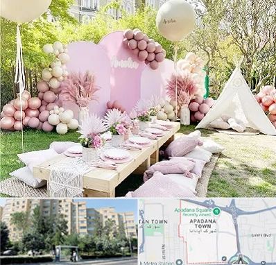 باغ تالار تولد در آپادانا