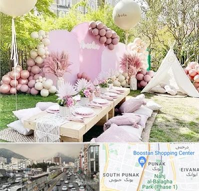 باغ تالار تولد در پونک 