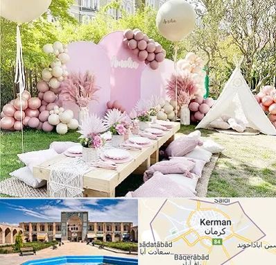 باغ تالار تولد در کرمان