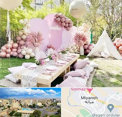 باغ تالار تولد در میانه